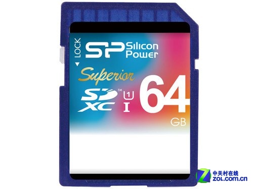߶רҵ ӱͨSuperior SDXC 