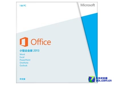 ΢OfficeСҵ20132350Ԫ 
