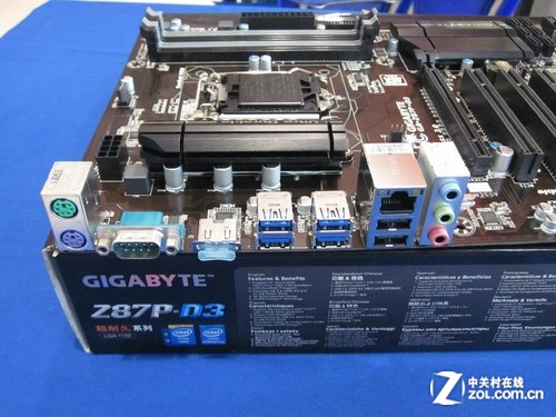 ;ǧԪ Z87P-D31099 