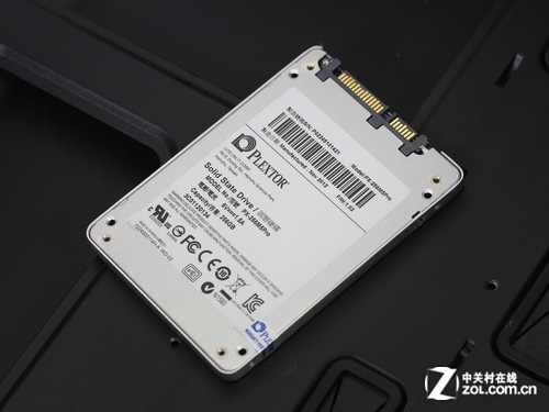 ֿ PX-M5P256GB  
