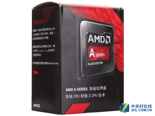 配顶级核显 AMD A10-7850K处理器降价