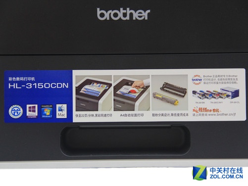 hl 3150cdn: 这款产品究竟有何独特之处？
