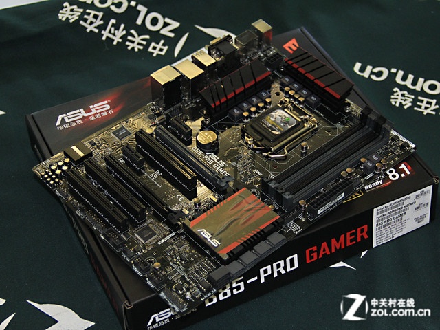 ROG ˶B85-PRO GAMER 