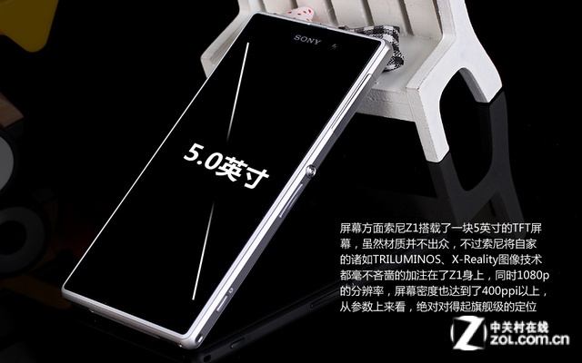 Z1 ɫ Ļͼ 
