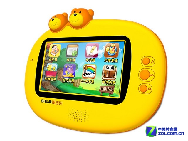 ӳɳ  ׵EI5488Ԫ 