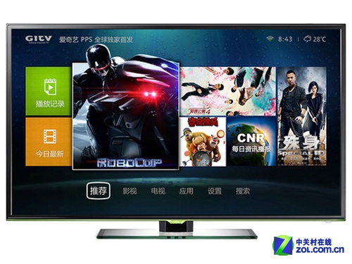 全新交互体验 tcl42吋电视京东2699元