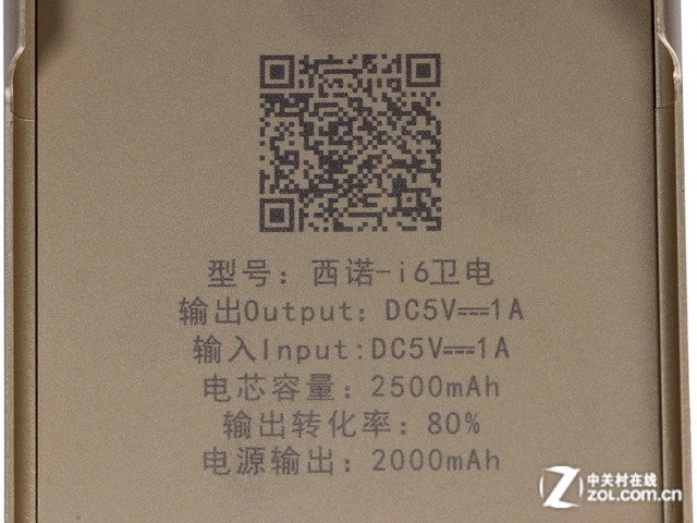 iPhone 6 ŵ-i6米е 