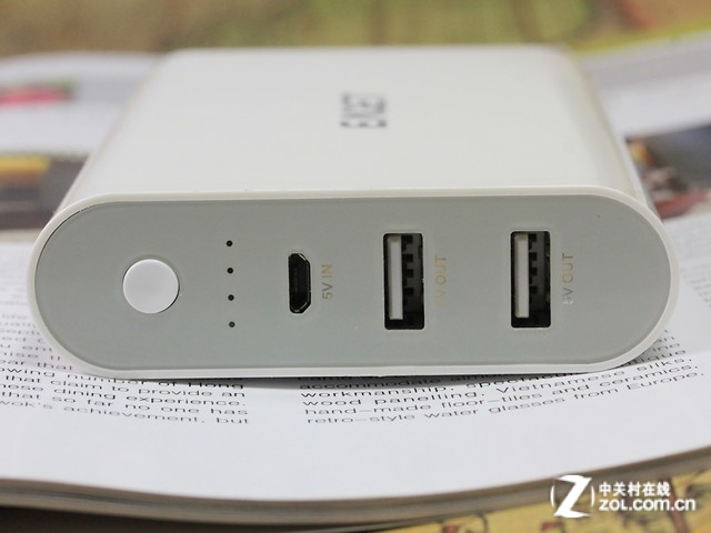 13000mAh ƶԴ69Ԫ 