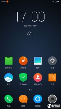 ����ȴ�iOS 9 �˴�Ʒ����ɫUI�ֻ��Ƽ� 