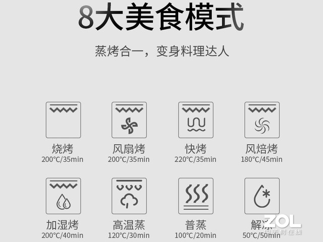 ڼտ V5-ZK˽һ 