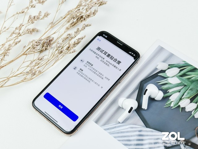 ޡƻAirPods Pro ֽ899Ԫ 