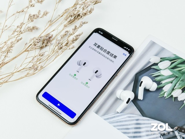 ޡƻAirPods Pro4.5 899Ԫ 