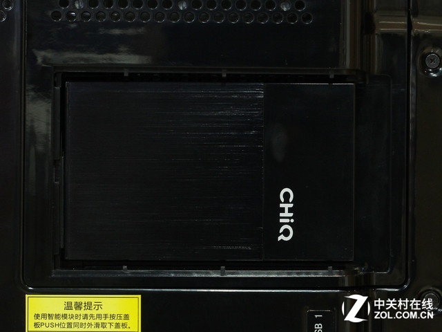 װ CHiQ55Q2C 