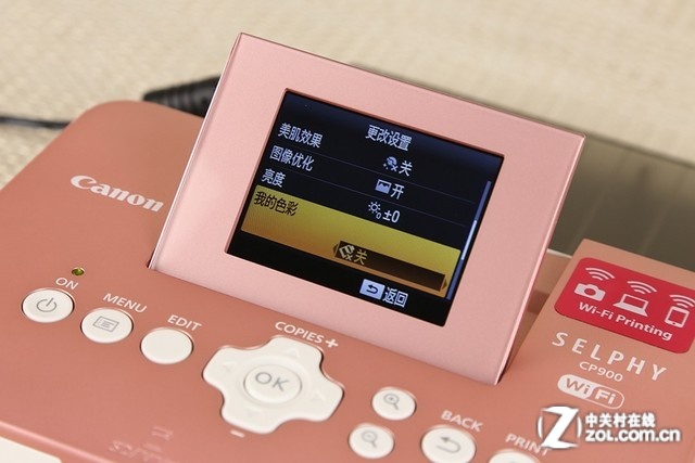 CP900 ͼ 