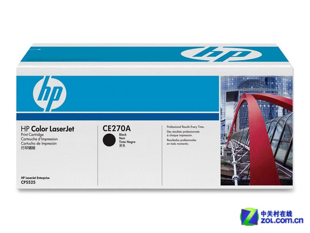2TƶӲ HP 650A(CE270A) 