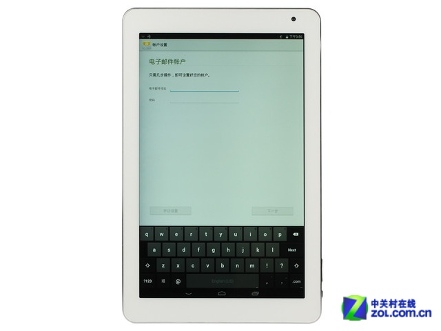 主打影音娱乐 蓝魔i10s京东售价1399元