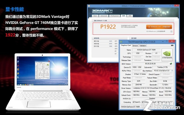 ��֥ L40-A��ɫ �Կ�����ͼ 