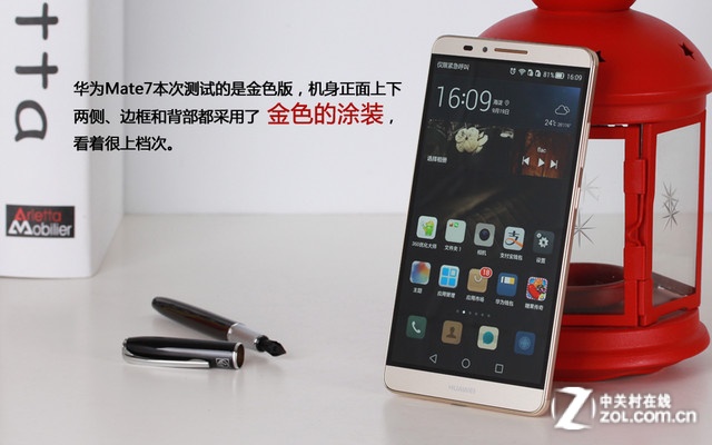 Ϊ Mate 7  