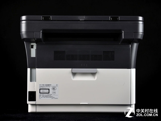 1020MFP ͼ 