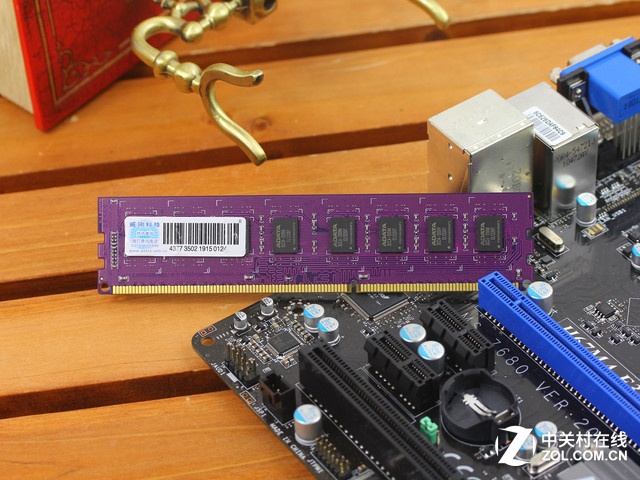 ڴ 4GB DDR3 1600ǧ죩 