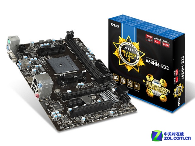 支持最新kaveriapu 微星a68hm-e33热卖