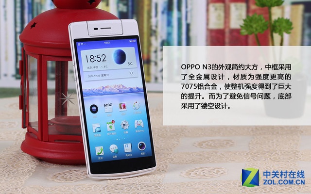 OPPO N3ͼ 