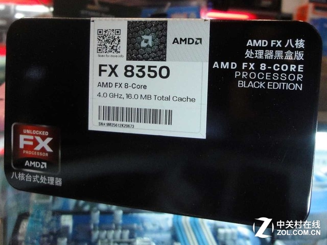 强悍八核心首选 AMD FX-8350报价1149 