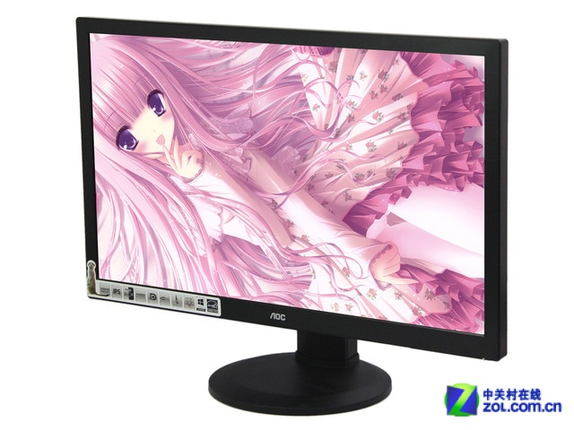 �����ü� ��������2560�߷�Һ������ 