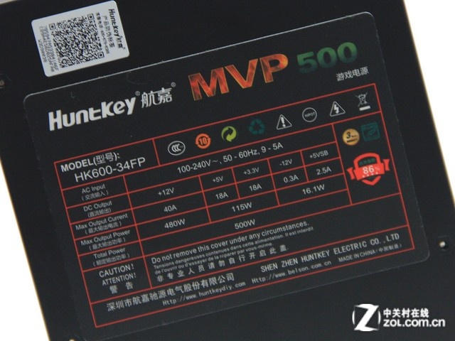 95% MVP500Դۼ369Ԫ 