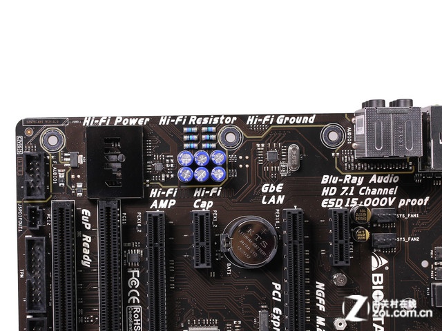 Բط콢 ӳ̩Hi-Fi Z97Z7 