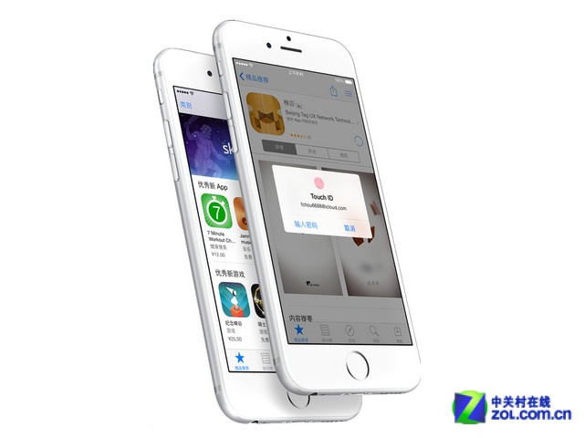 ȫ㶫ȵ iPhone6ϻ㱨8500Ԫ 