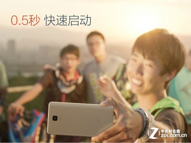 MIUI V6ϵͳ С41999Ԫ  
