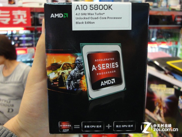 ĺԼ۱ AMD A10-5800K 