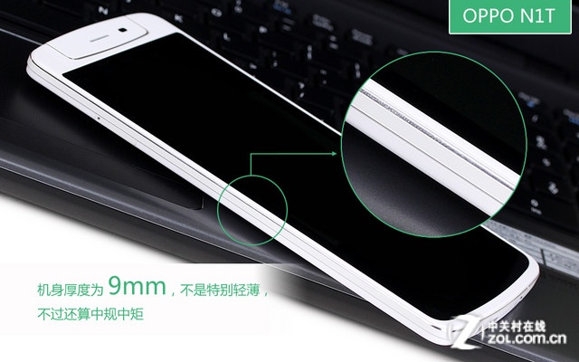 OPPO N1  