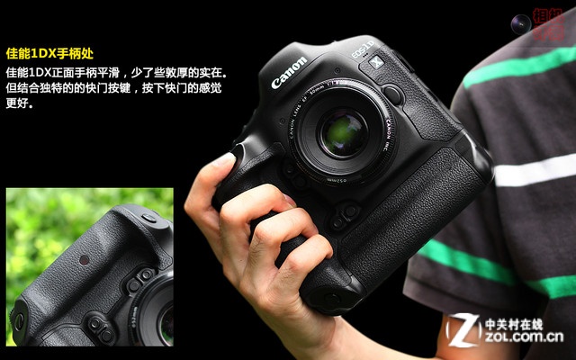  EOS-1D X ֱͼ 