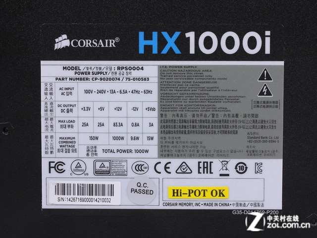 1000W׽ģ HX1000iԴ 