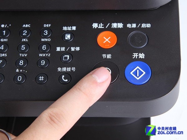 ���ղɹ��ڵ� ��Ʒ�ڰ׼���һ����̵� 