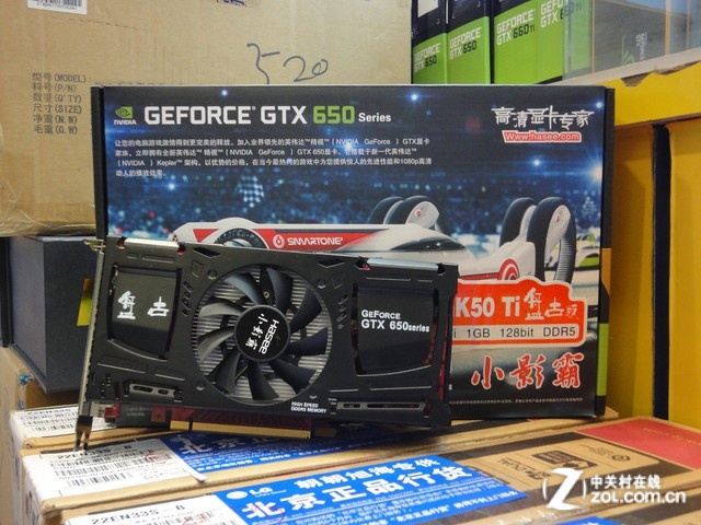 ʾ СӰGTX650Ti699 