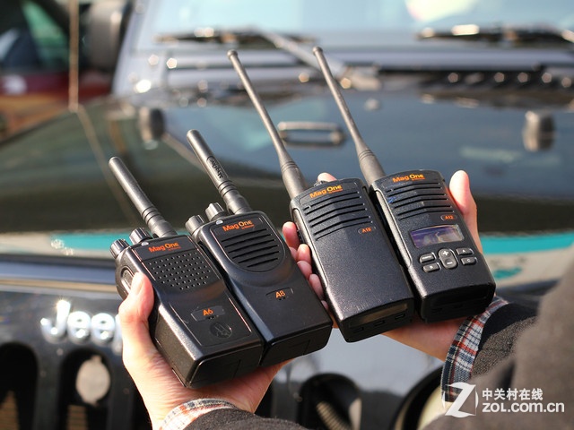 买摩托罗拉Mag One A8对讲机送数码相框