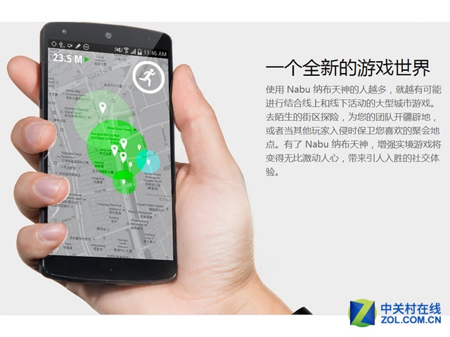 һ Razer Nabuֻ Ԥ 