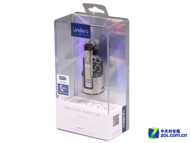 ݳر Lindero S8 