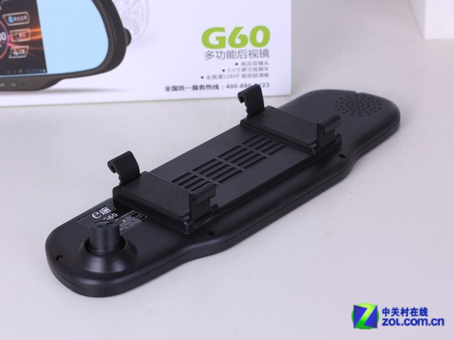 δӾ䷶ e;G60úӾʵ  