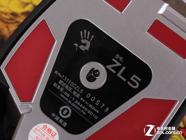 Ѫ ZL5 ϸͼ 