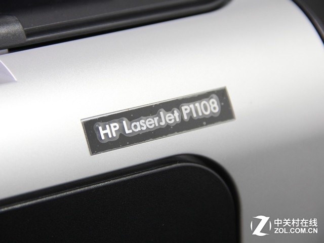 HP P1108 ʶͼ 