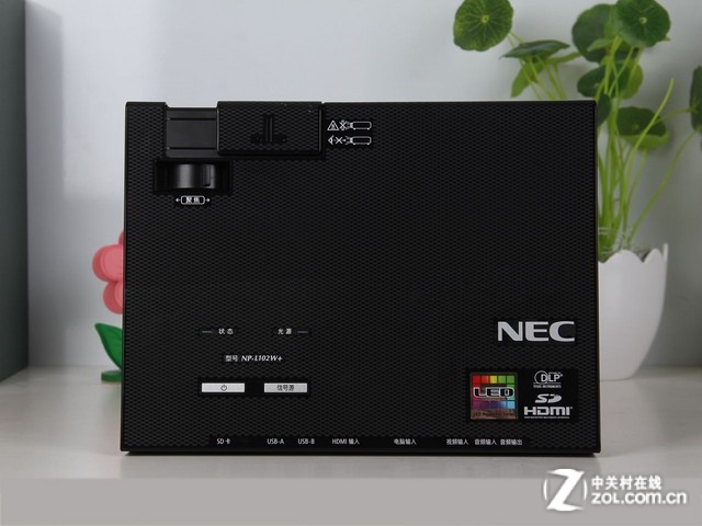 NEC L102W+ 外观图