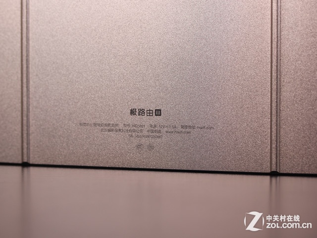 极路由 3 HC5861细节图