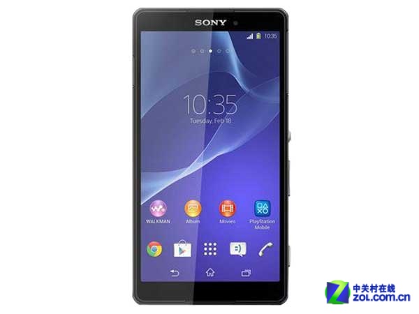 ˮ Xperia Z3ڽ1720Ԫ 