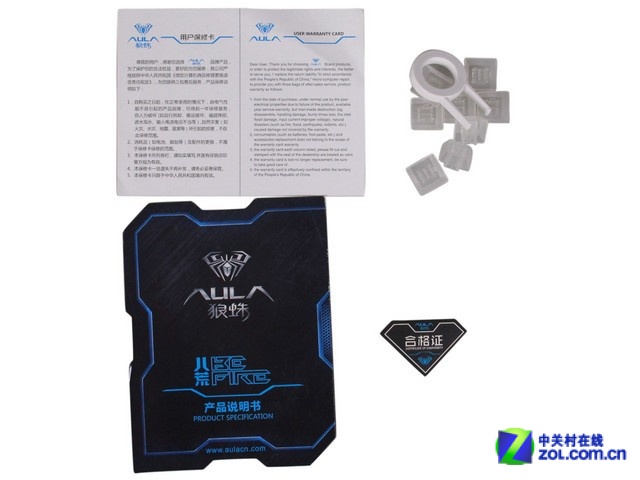 质感十足 狼蛛八荒背光游戏键盘评测 