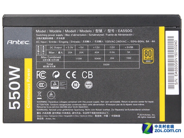 全新省钱利器 安钛克EA550G电源评测