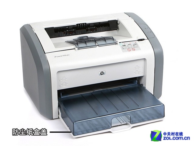 HP 1020plusڰ׼ӡ1060Ԫ 